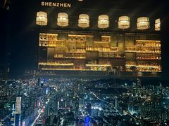 -瑞吉酒店·The Drawing Room闲逸廊·云端下午茶·夜奢Whiskey
