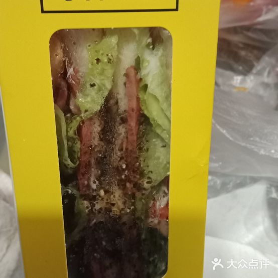 约角小吃铺(百树店)