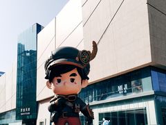 -太原茂业天地购物中心