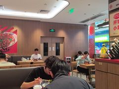 -遇见小面(凯德广场店)