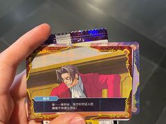 -时尚天河商业广场