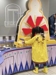 -奈尔宝·儿童乐园·亲子餐厅(鄞州万达店)