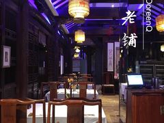 -赵记老铺(市府恒隆广场店)