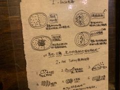 菜单-金龙咖喱