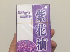 -龙城大药房