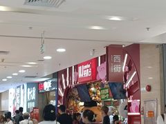 -LLJ夹机占(正佳广场店)