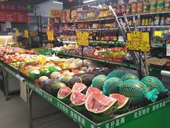 -新发地果蔬社区便民店(百环家园店)