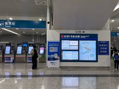 -虹桥综合交通枢纽-P6停车库