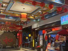 -和源祥·日照菜扛把子(万平口一店)