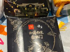 -麦当劳(北京上地十街餐厅店)