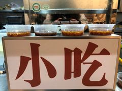 -东排食堂长沙小吃大排档(五一广场店)