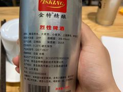 -小艺烧烤(曲江店)