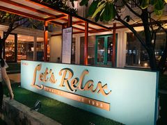 -Let's Relax Spa(Phuket 3rd Street)