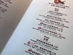 -幸薈飯堂