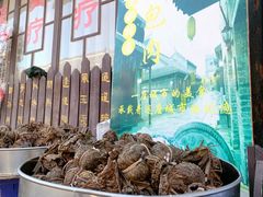 -盂城驿-南门大街