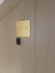 点击看大图 -北京漾格医疗美容医院