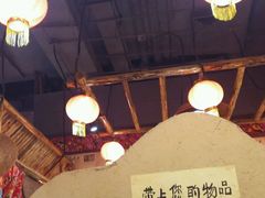 大堂-金掌勺锅包肉(太原万达店)