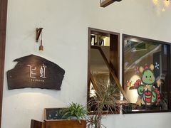 -飞虹鱼馆(春华路店)