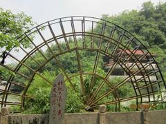 -天河潭旅游度假区