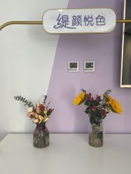 -小忠丽格医美
