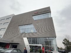 -上海永达奥诚奥迪4S店(申江路店)