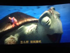 -喜满客影城(汉神广场店)