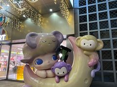 -中粮·祥云小镇