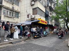-竺桥兄弟烤鸭(总店)