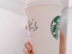 -星巴克(合肥百盛逍遥广场店)