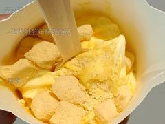 桂花脏脏年糕麦旋风-麦当劳(松江南乐得来速店)