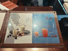 -一树一叶·福建茶档(石鼓路店)