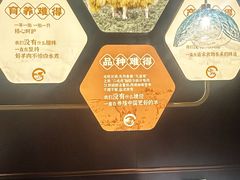 -清真·宁夏印象·盐池滩羊肉体验店(江宁路店)