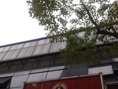 -许府牛杂·鲜牛肉火锅(梁溪万达店)