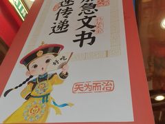 -捶糖帮·手工酥糖(前门二店)