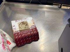 -和平门菜市场
