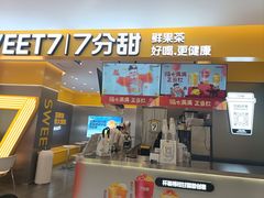 -开元商城(钟楼店)