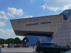 -湖南省地质博物馆