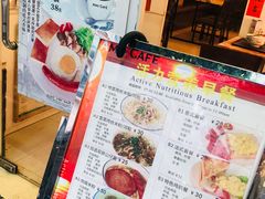 -阿殳咖啡(水围村店)