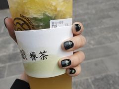 -眷茶(赛格国际购物中心店)