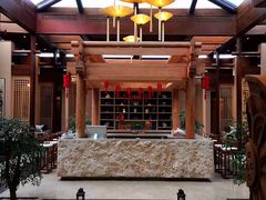 -西安华清御汤酒店