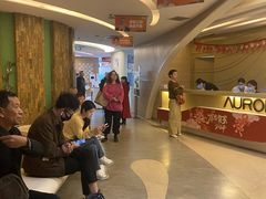 -极光口腔·矫正种植修复(锦江店)