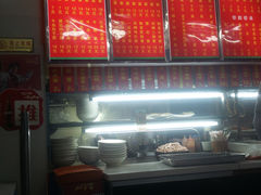 菜单-德泓面馆(颐高店)