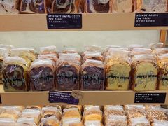 -PAPER STONE BAKERY(天环店)