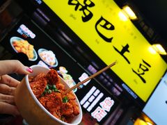 -八一好吃街·高品美食广场