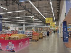 -麦德龙(浦东店)