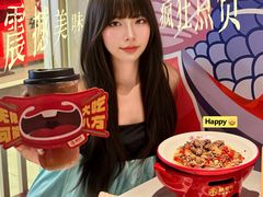 -辣可可·现炒黄牛肉(皇庭广场店)