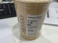 -星巴克(武汉协和医院店)
