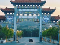 -少华山国家森林公园