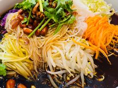 -哈啾嗨·新概念蒙餐(红星新城店)