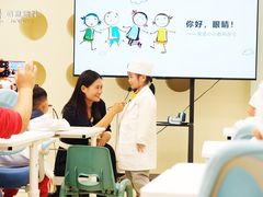 -凯德广场(武胜路店)